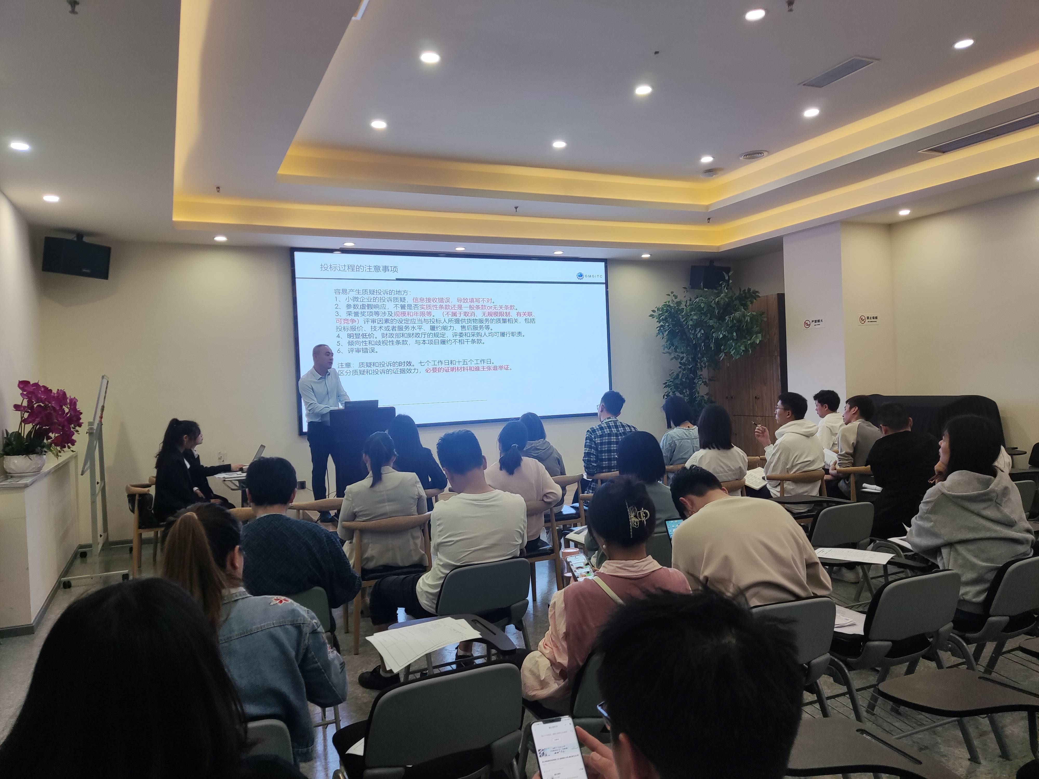 2022-2023迪諾學(xué)院&ldquo;合力精耕 平穩(wěn)發(fā)展&rdquo;主題系列培訓(xùn)第六課