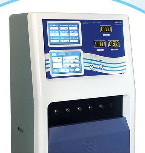 普林格爾 產(chǎn)后康復(fù)治療儀