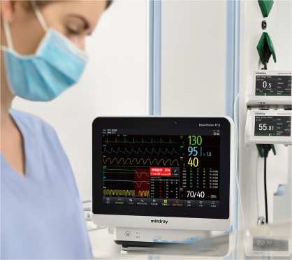 邁瑞 BeneVision N12 Neo 病人監(jiān)護(hù)儀